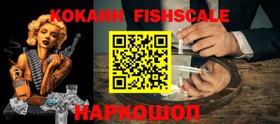 мефедрон мука Кунгур