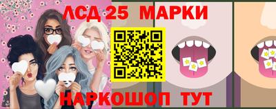 эйфоретик Кулебаки