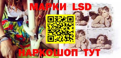 эйфоретик Кулебаки