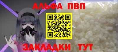 СК Ливны