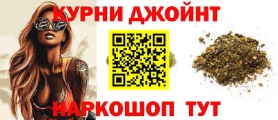 меф VHQ Кумертау