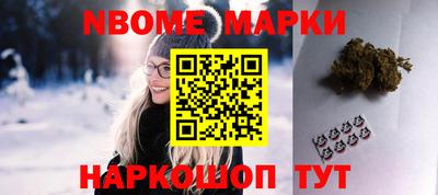 меф VHQ Кумертау