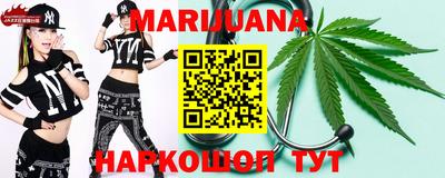 меф VHQ Кумертау