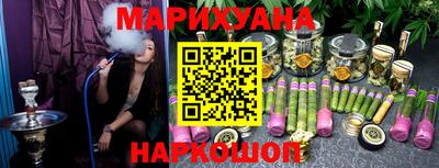 меф VHQ Кумертау