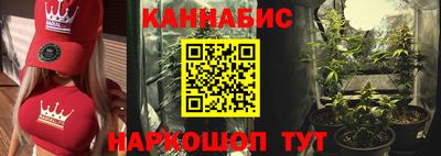 мефедрон мука Кунгур
