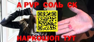 эйфоретик Кулебаки