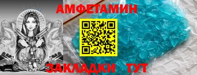 мефедрон мука Кунгур