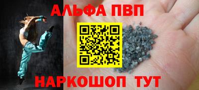 эйфоретик Кулебаки