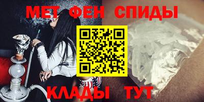 эйфоретик Кулебаки