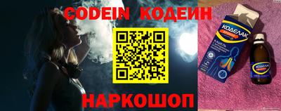 кокаин колумбия Ликино-Дулёво