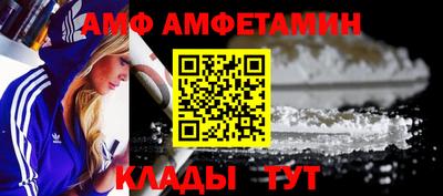 мефедрон мука Кунгур