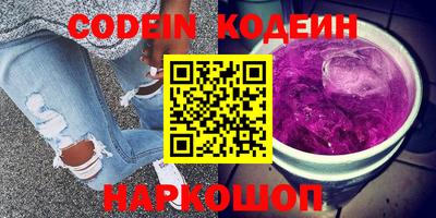 мефедрон мука Кунгур