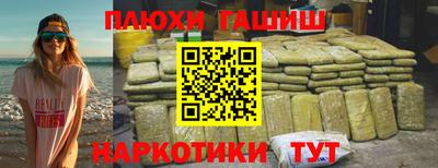 эйфоретик Кулебаки