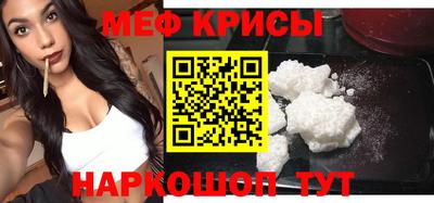 эйфоретик Кулебаки