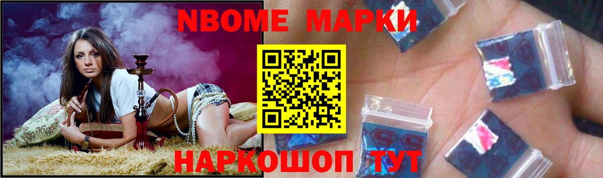 Лсд 25 экстази ecstasy  blacksprut сайт  ЛСД экстази ecstasy  ЛСД экстази  Дзержинск  Вход с VPN 